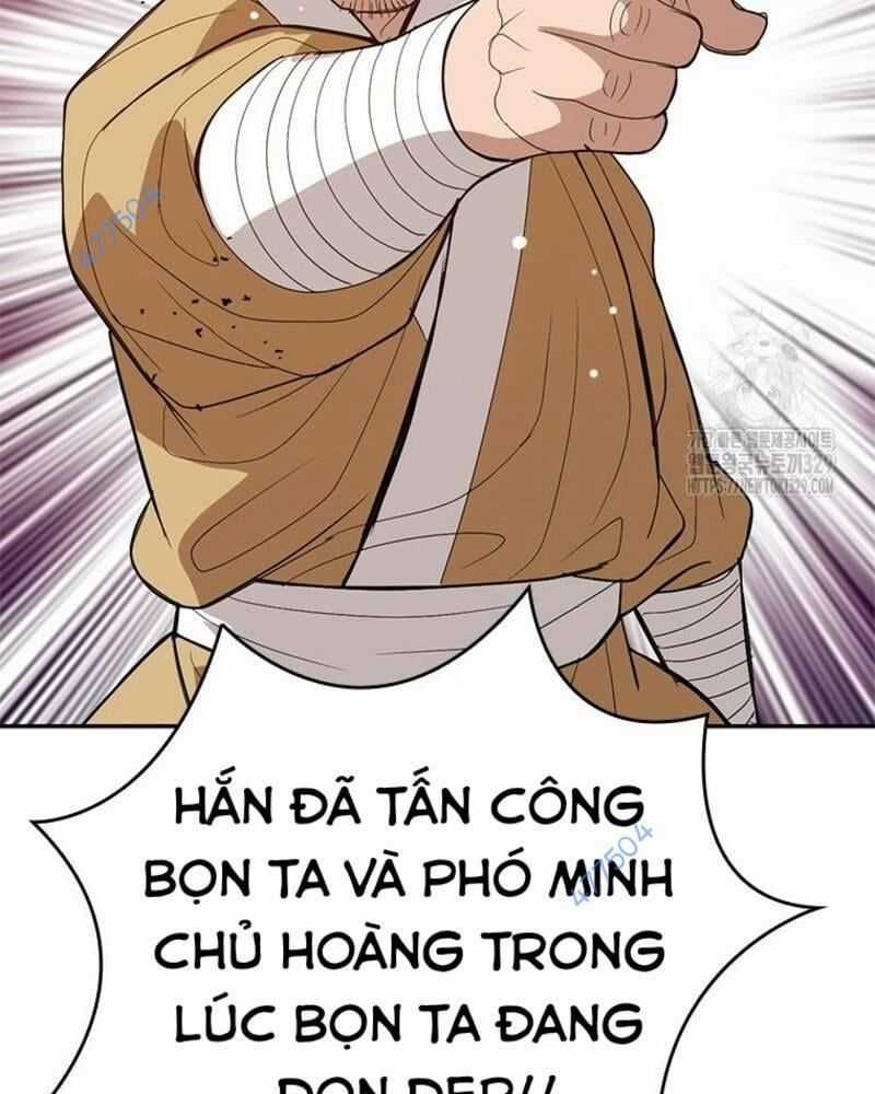 Vô Địch Vạn Quyền, Bất Khả Chiến Bại Chapter 46 trang 4