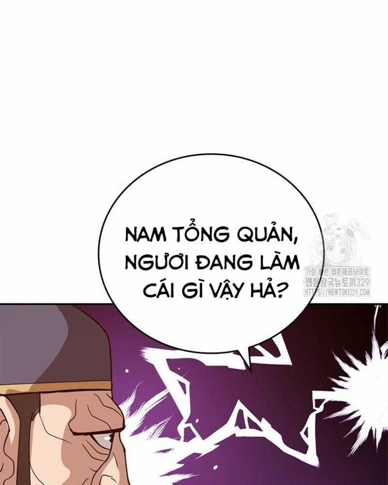 Vô Địch Vạn Quyền, Bất Khả Chiến Bại Chapter 46 trang 40