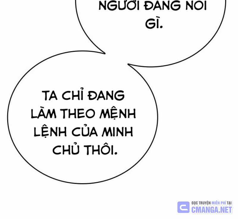 Vô Địch Vạn Quyền, Bất Khả Chiến Bại Chapter 46 trang 42