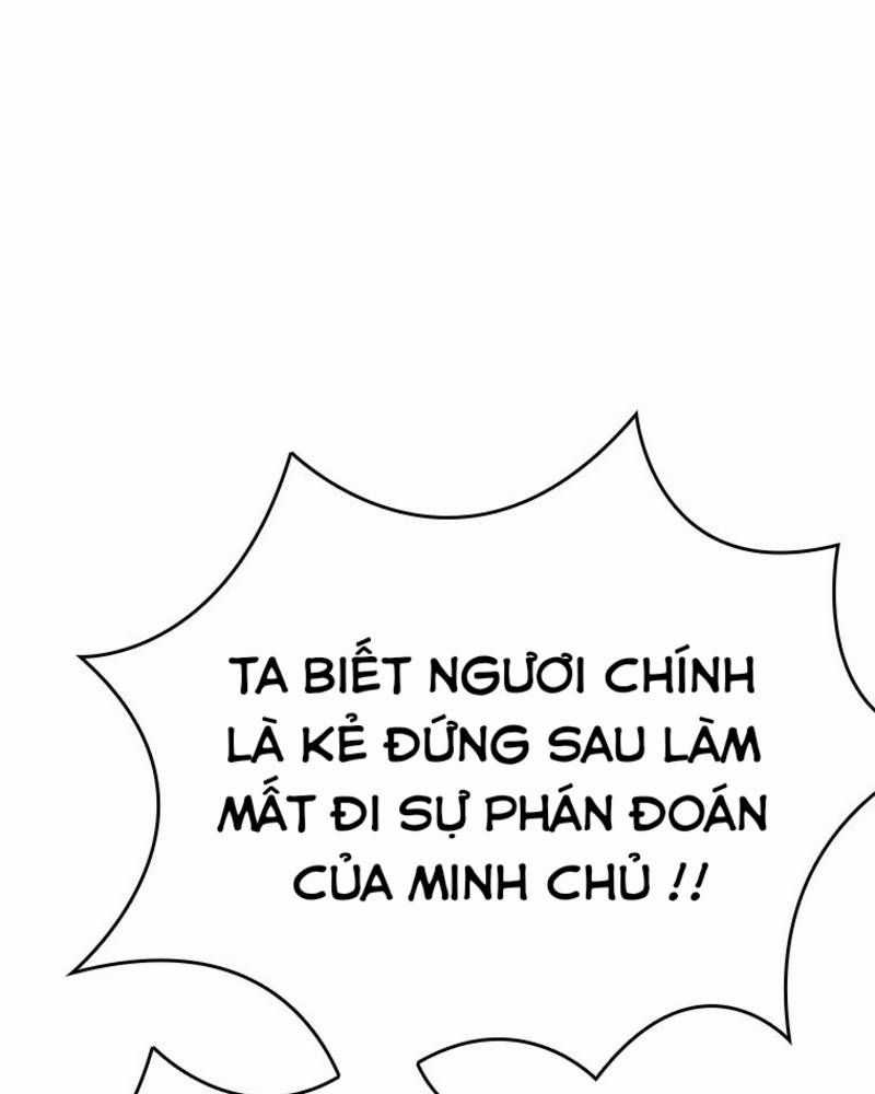 Vô Địch Vạn Quyền, Bất Khả Chiến Bại Chapter 46 trang 43