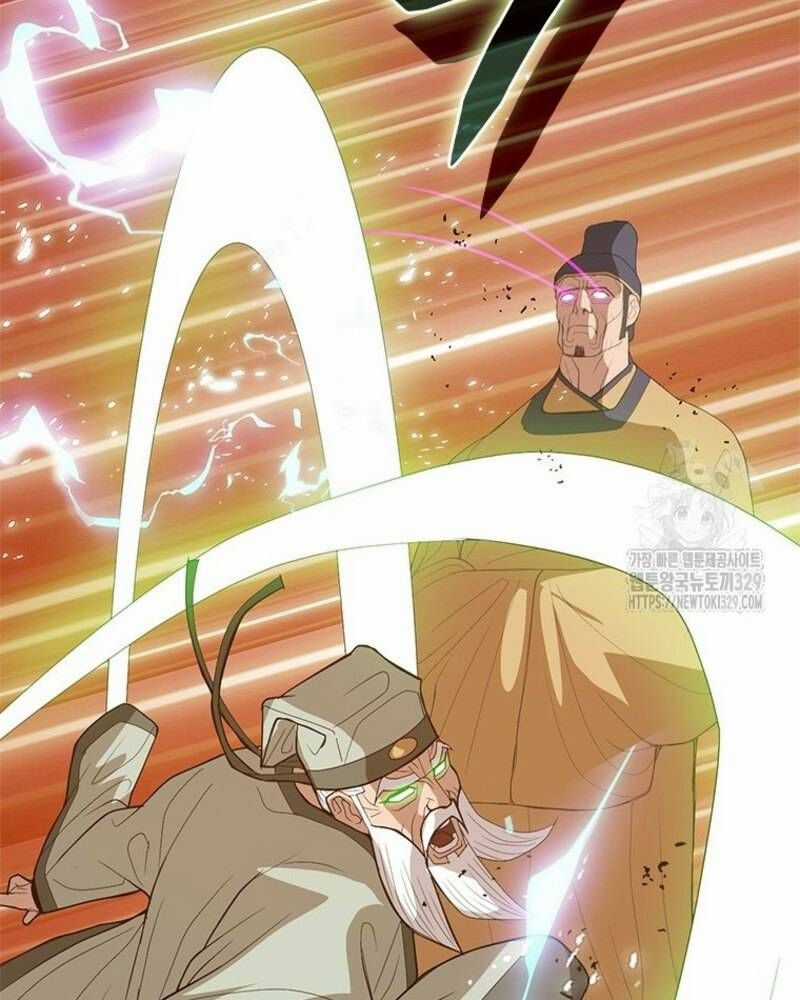 Vô Địch Vạn Quyền, Bất Khả Chiến Bại Chapter 46 trang 47