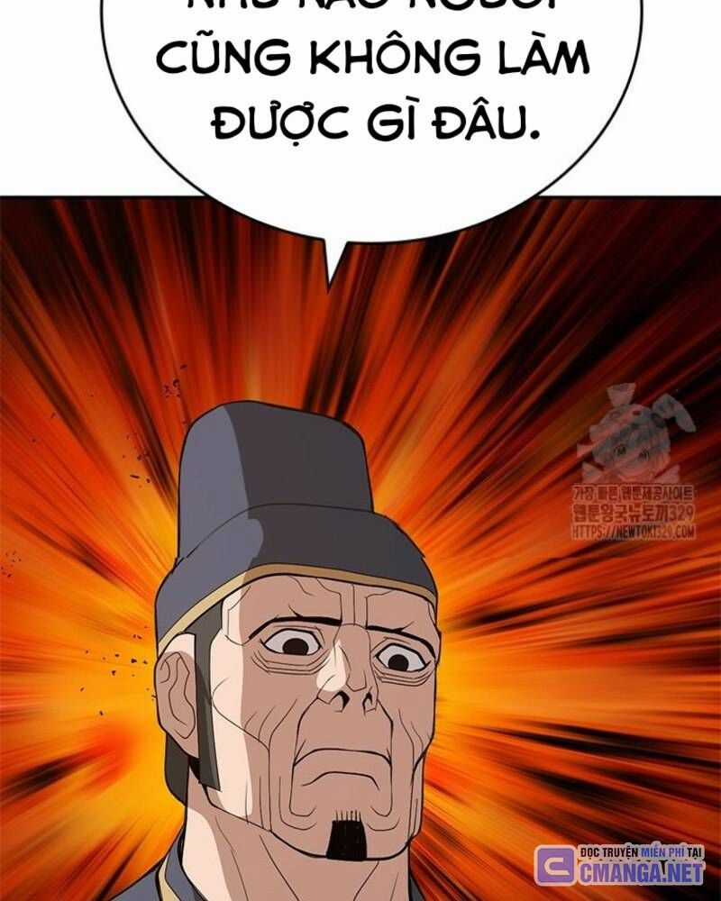 Vô Địch Vạn Quyền, Bất Khả Chiến Bại Chapter 46 trang 57