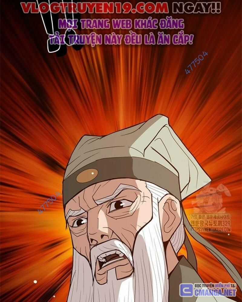 Vô Địch Vạn Quyền, Bất Khả Chiến Bại Chapter 46 trang 6