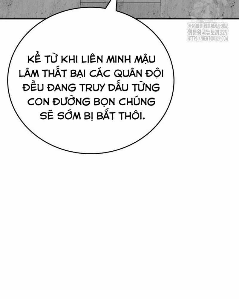 Vô Địch Vạn Quyền, Bất Khả Chiến Bại Chapter 46 trang 61