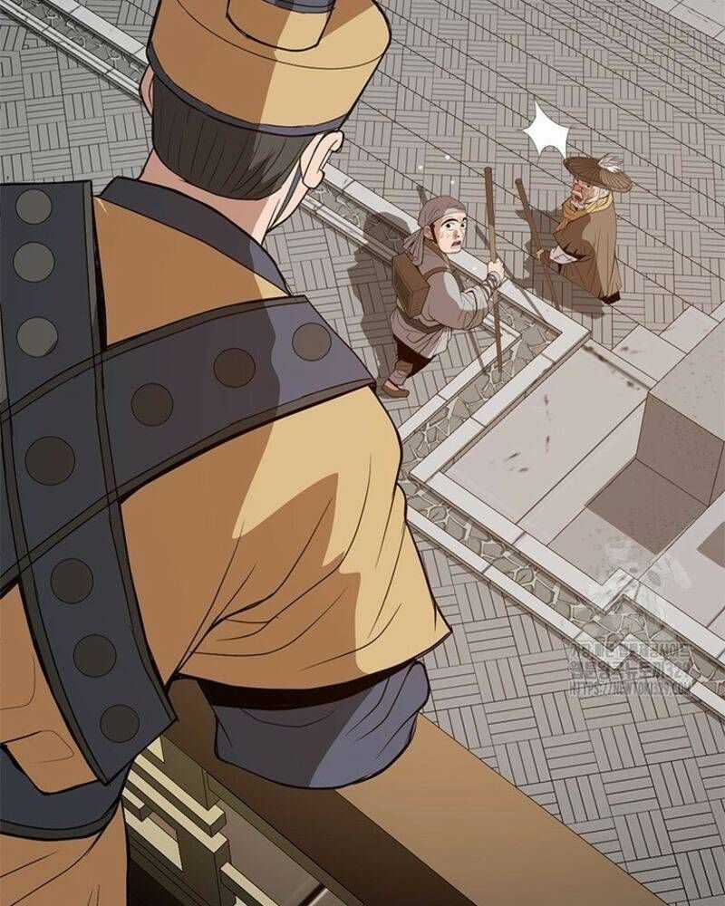 Vô Địch Vạn Quyền, Bất Khả Chiến Bại Chapter 46 trang 65