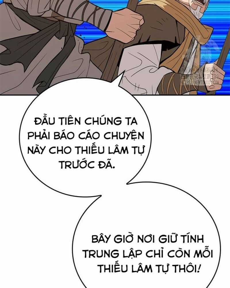 Vô Địch Vạn Quyền, Bất Khả Chiến Bại Chapter 46 trang 71