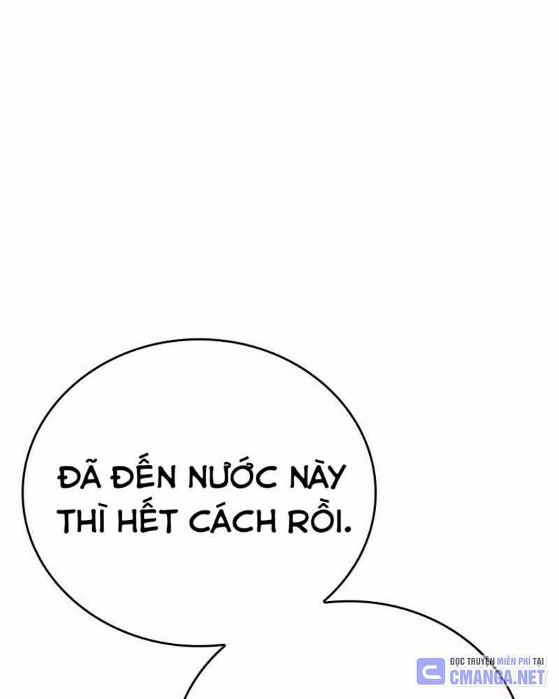 Vô Địch Vạn Quyền, Bất Khả Chiến Bại Chapter 46 trang 75