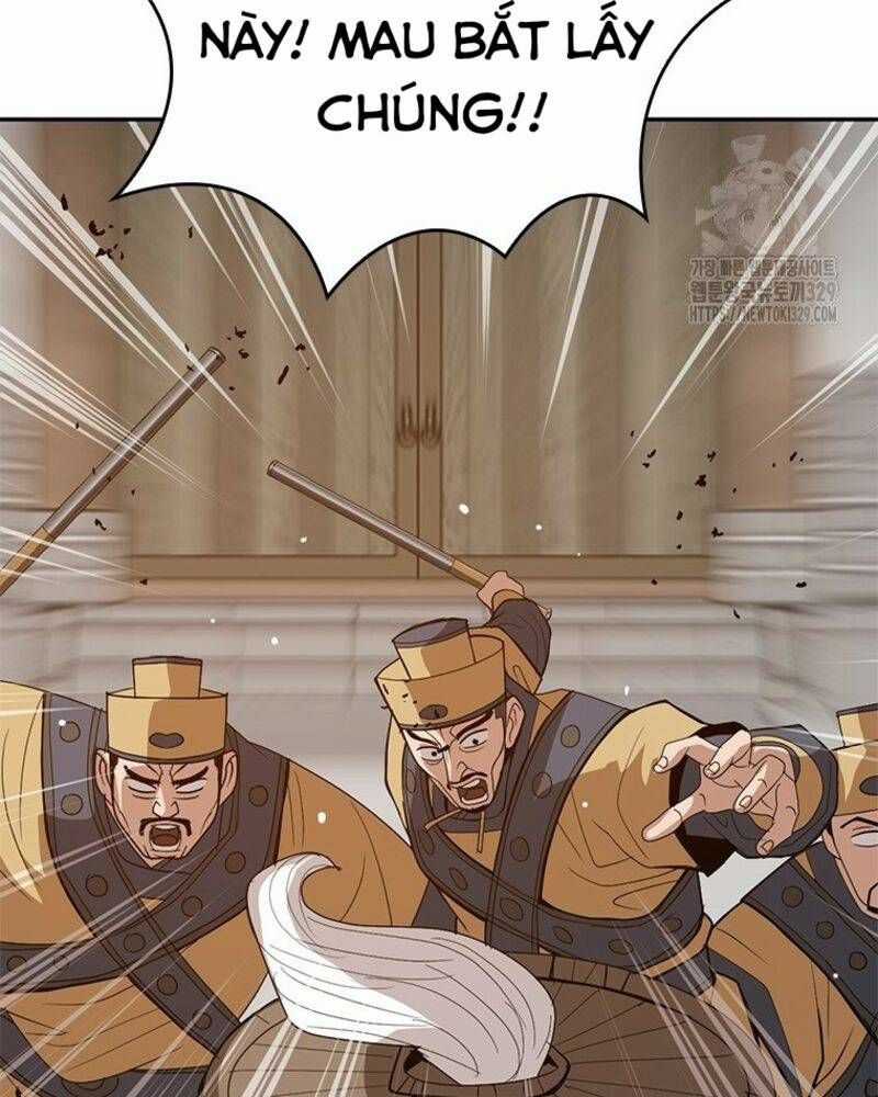 Vô Địch Vạn Quyền, Bất Khả Chiến Bại Chapter 46 trang 79