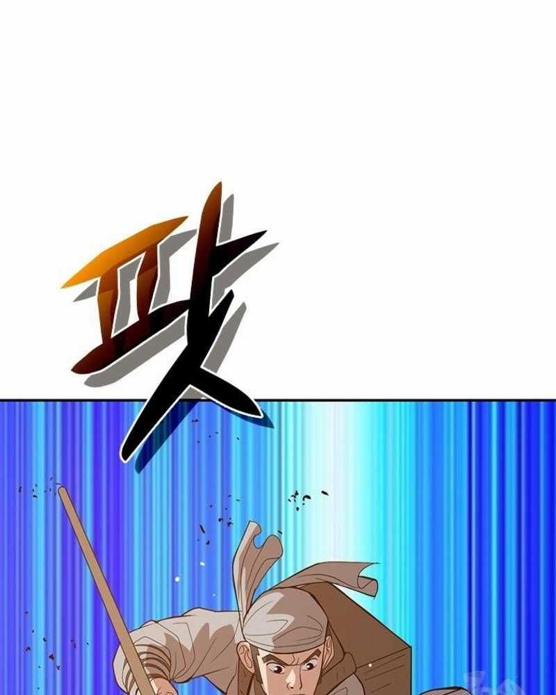 Vô Địch Vạn Quyền, Bất Khả Chiến Bại Chapter 46 trang 86