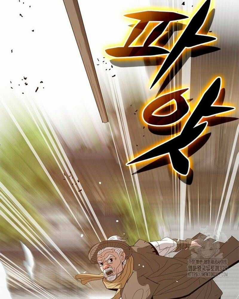 Vô Địch Vạn Quyền, Bất Khả Chiến Bại Chapter 46 trang 92