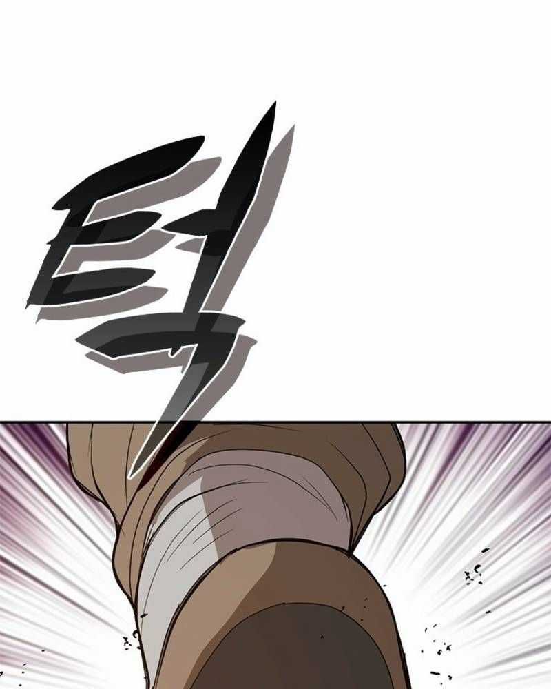 Vô Địch Vạn Quyền, Bất Khả Chiến Bại Chapter 46 trang 97