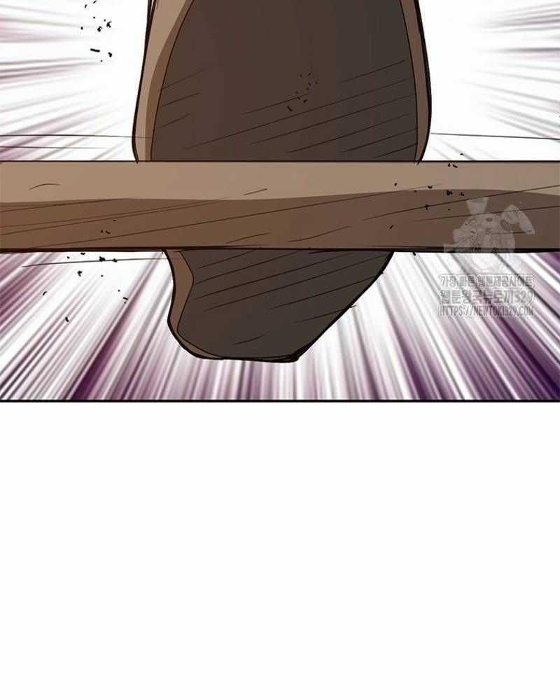 Vô Địch Vạn Quyền, Bất Khả Chiến Bại Chapter 46 trang 98