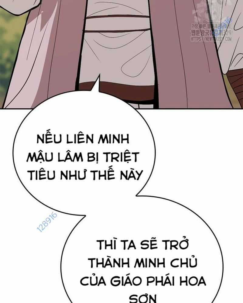 Vô Địch Vạn Quyền, Bất Khả Chiến Bại Chapter 47 trang 11