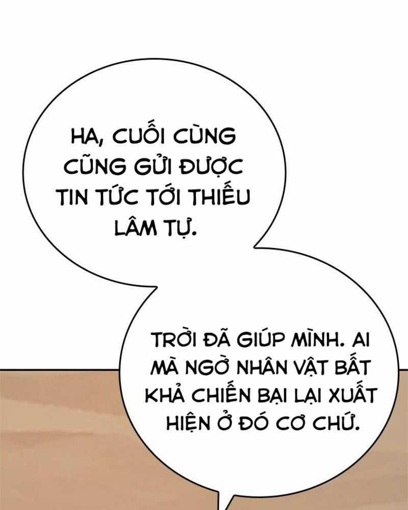 Vô Địch Vạn Quyền, Bất Khả Chiến Bại Chapter 47 trang 110