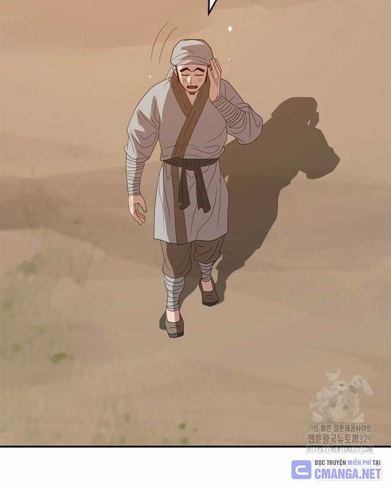 Vô Địch Vạn Quyền, Bất Khả Chiến Bại Chapter 47 trang 111