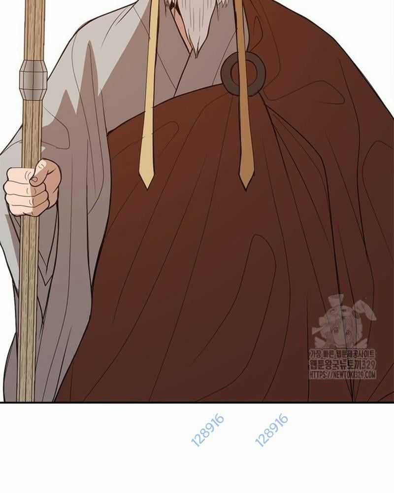 Vô Địch Vạn Quyền, Bất Khả Chiến Bại Chapter 47 trang 119