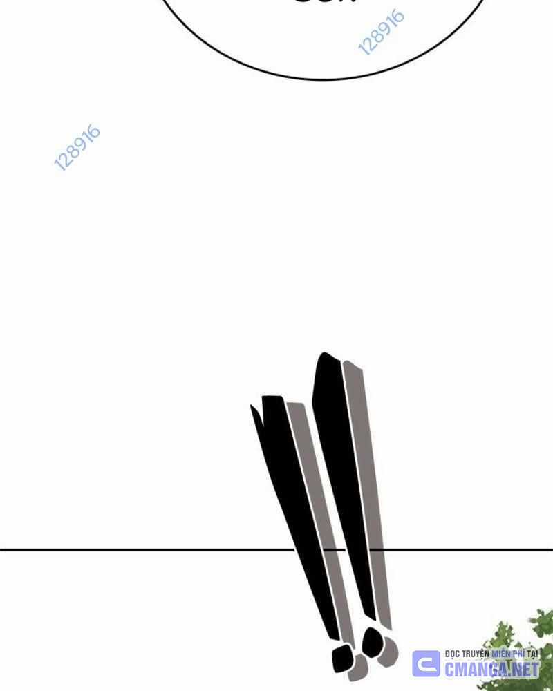 Vô Địch Vạn Quyền, Bất Khả Chiến Bại Chapter 47 trang 12