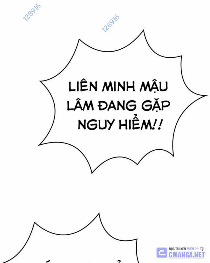 Vô Địch Vạn Quyền, Bất Khả Chiến Bại Chapter 47 trang 120