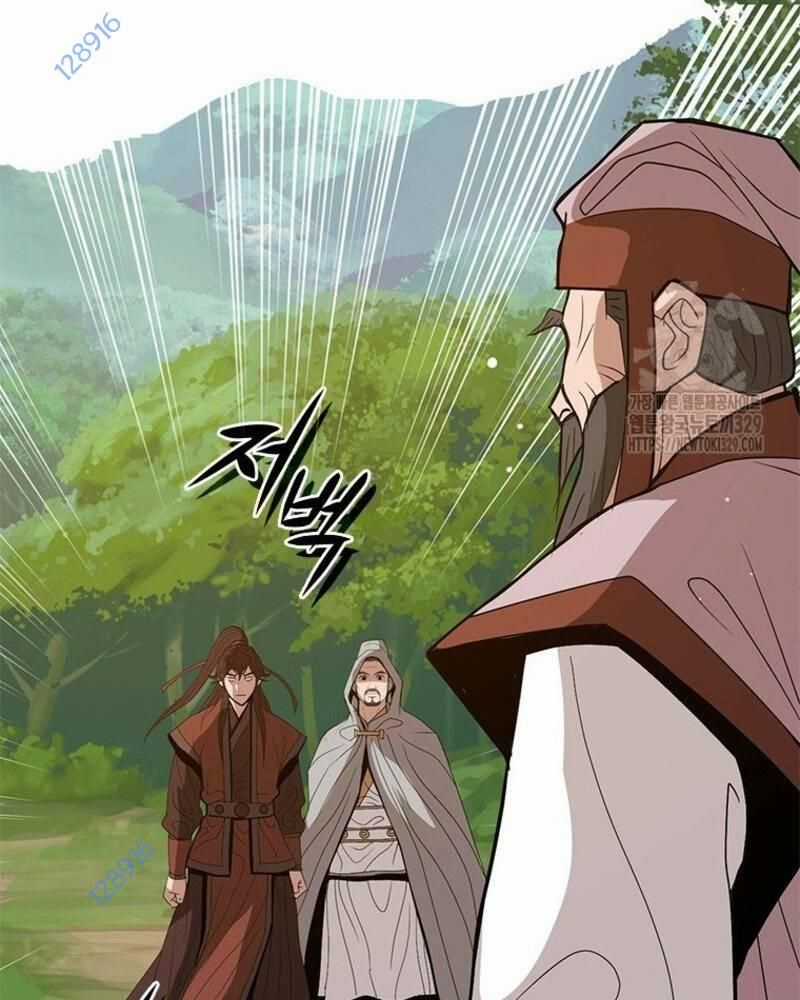 Vô Địch Vạn Quyền, Bất Khả Chiến Bại Chapter 47 trang 13