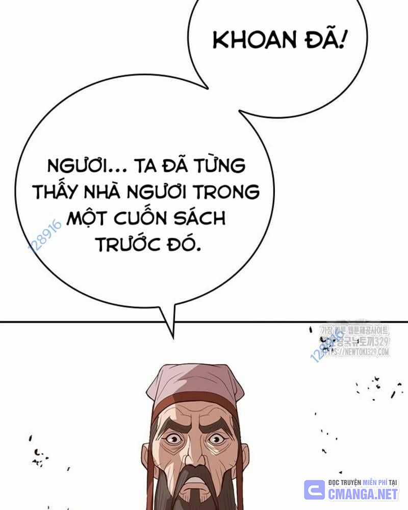 Vô Địch Vạn Quyền, Bất Khả Chiến Bại Chapter 47 trang 15