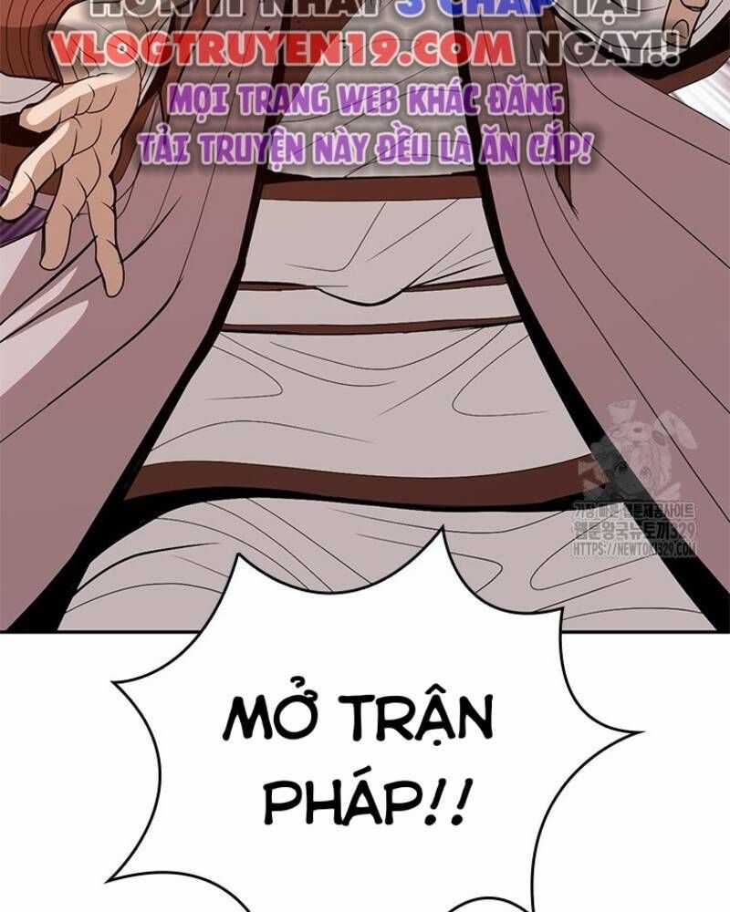 Vô Địch Vạn Quyền, Bất Khả Chiến Bại Chapter 47 trang 23