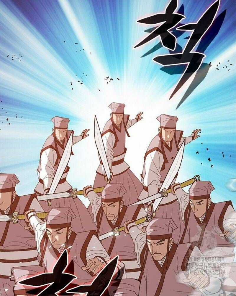 Vô Địch Vạn Quyền, Bất Khả Chiến Bại Chapter 47 trang 25