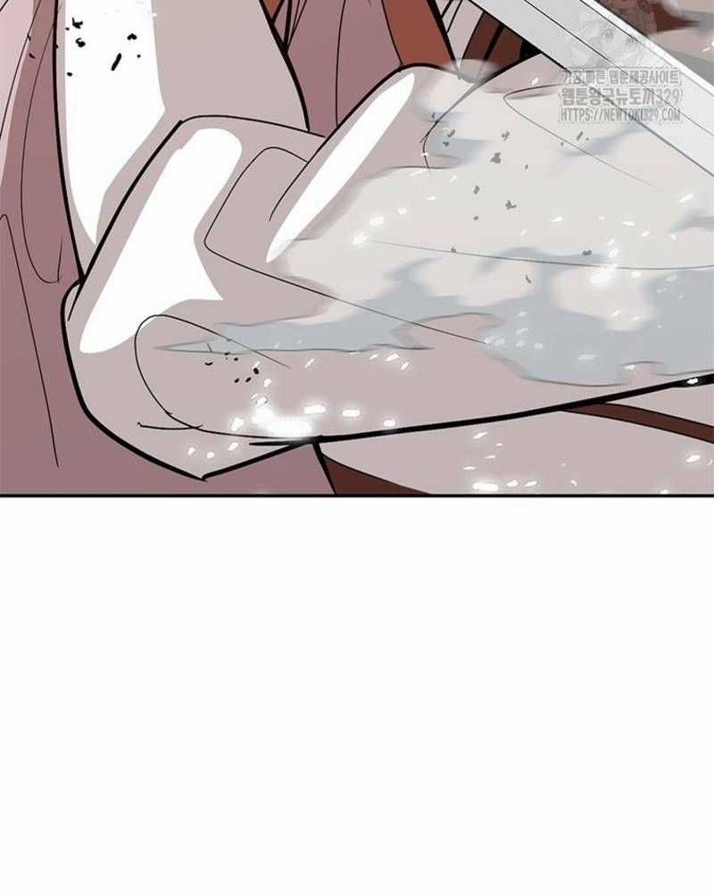 Vô Địch Vạn Quyền, Bất Khả Chiến Bại Chapter 47 trang 29