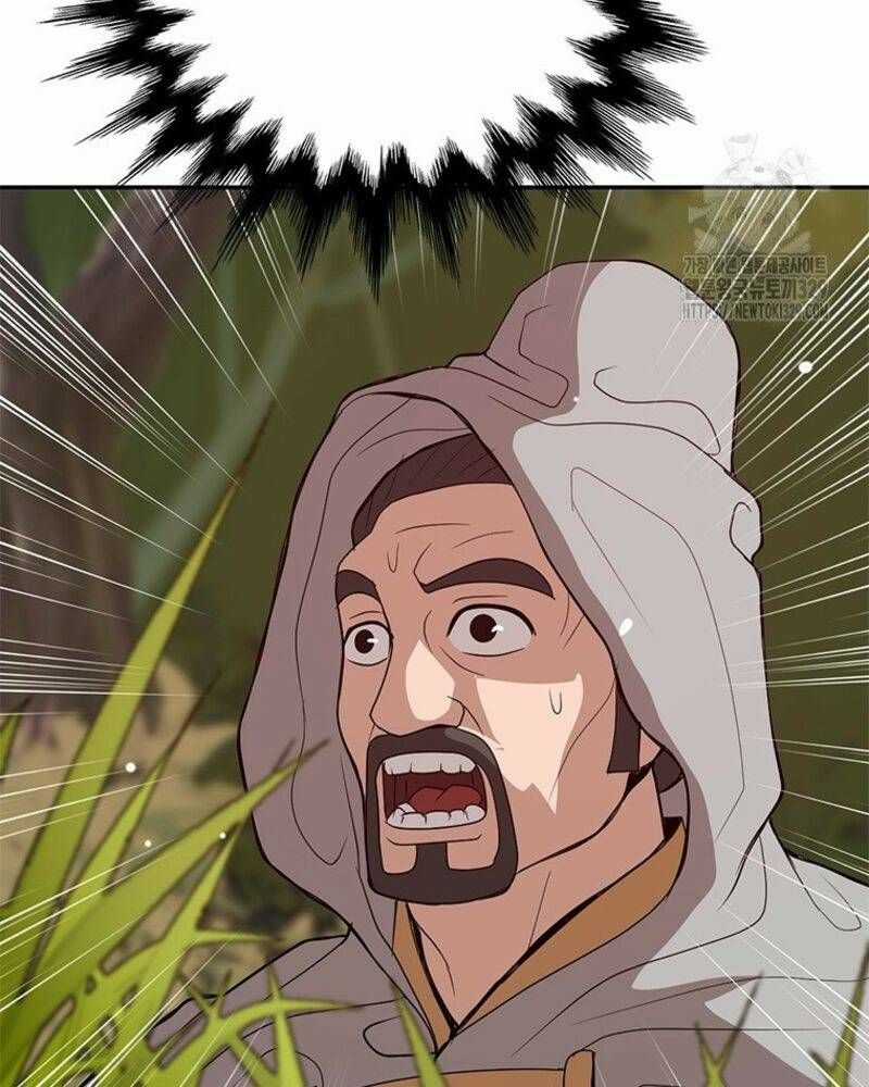 Vô Địch Vạn Quyền, Bất Khả Chiến Bại Chapter 47 trang 47