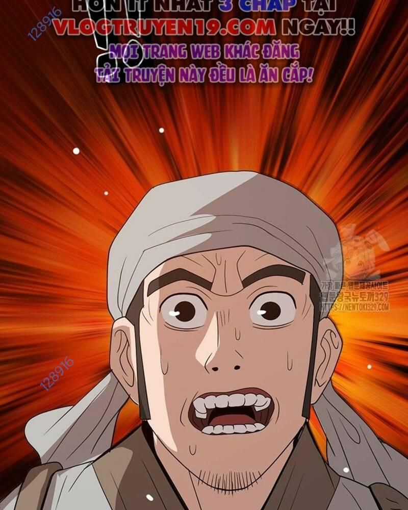 Vô Địch Vạn Quyền, Bất Khả Chiến Bại Chapter 47 trang 5