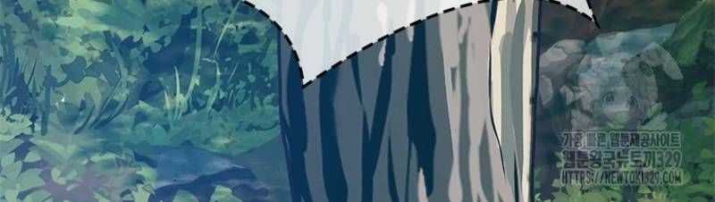 Vô Địch Vạn Quyền, Bất Khả Chiến Bại Chapter 47 trang 52