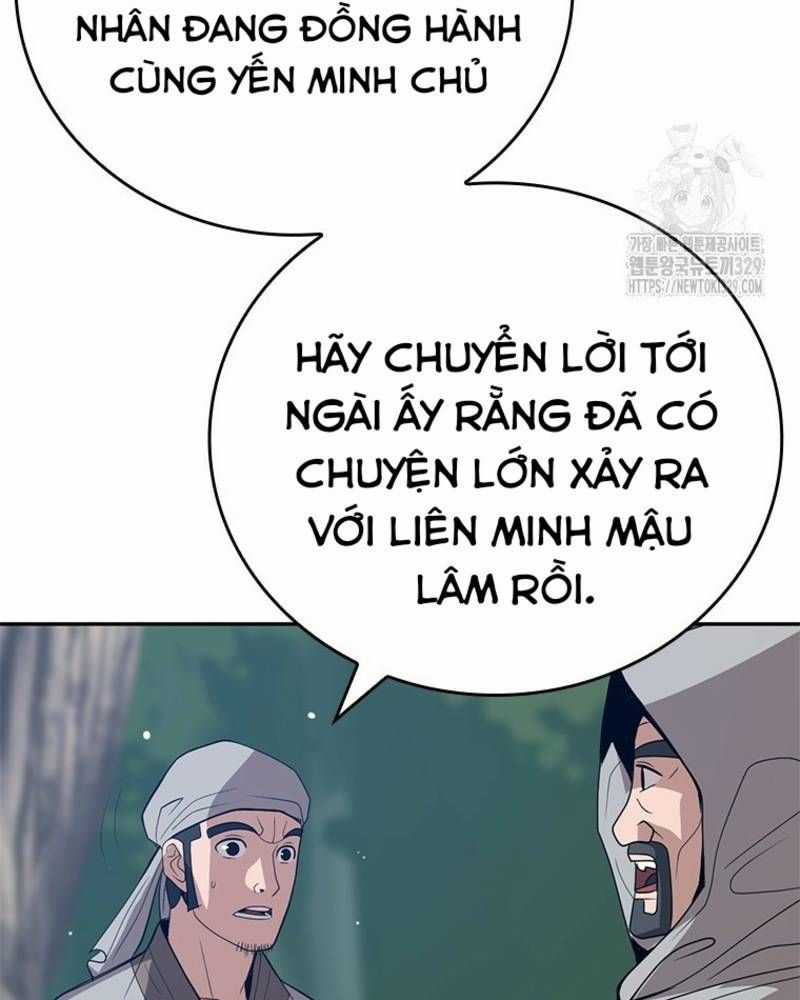 Vô Địch Vạn Quyền, Bất Khả Chiến Bại Chapter 47 trang 55