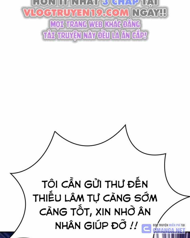 Vô Địch Vạn Quyền, Bất Khả Chiến Bại Chapter 47 trang 57