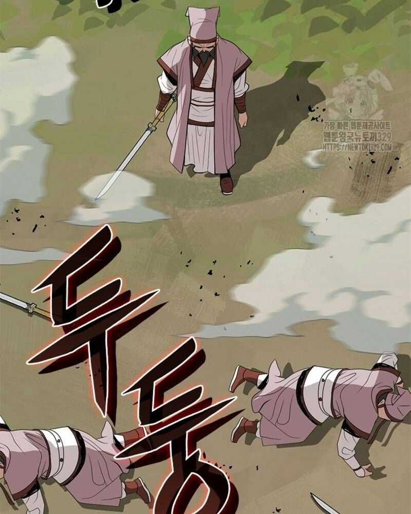 Vô Địch Vạn Quyền, Bất Khả Chiến Bại Chapter 47 trang 64