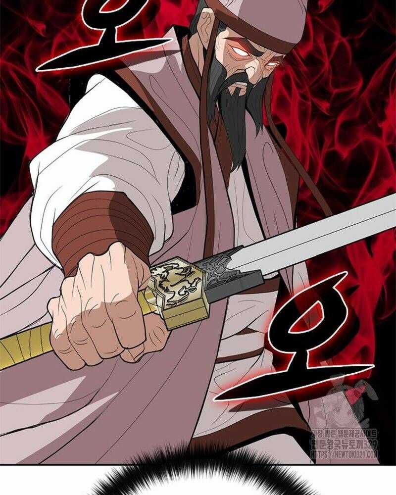 Vô Địch Vạn Quyền, Bất Khả Chiến Bại Chapter 47 trang 68