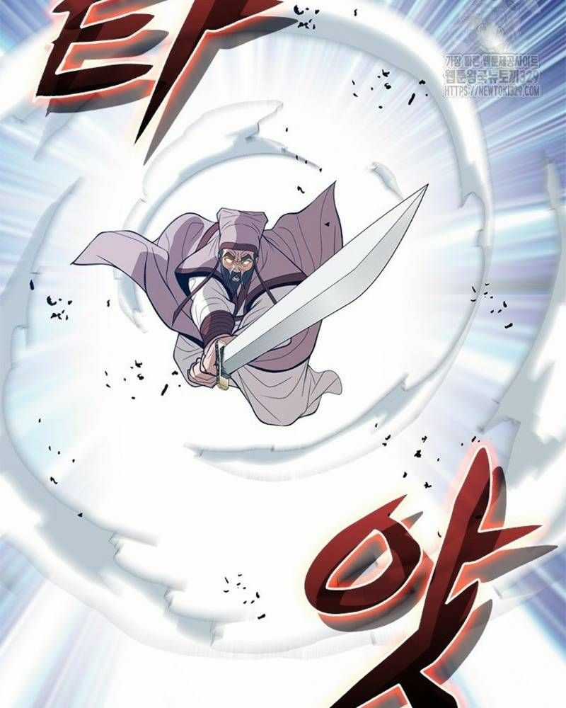 Vô Địch Vạn Quyền, Bất Khả Chiến Bại Chapter 47 trang 71