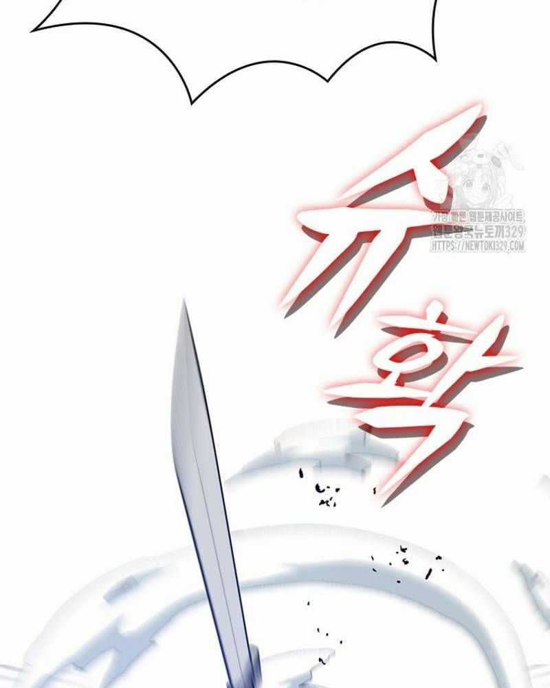 Vô Địch Vạn Quyền, Bất Khả Chiến Bại Chapter 47 trang 82