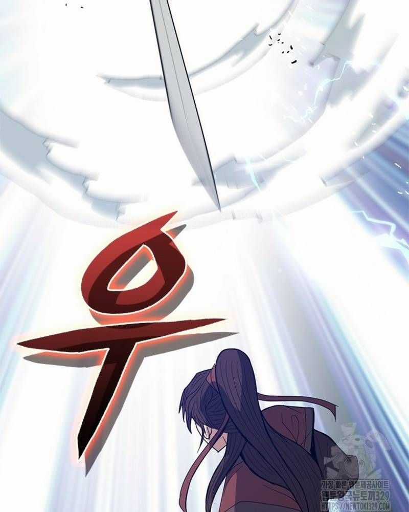 Vô Địch Vạn Quyền, Bất Khả Chiến Bại Chapter 47 trang 86