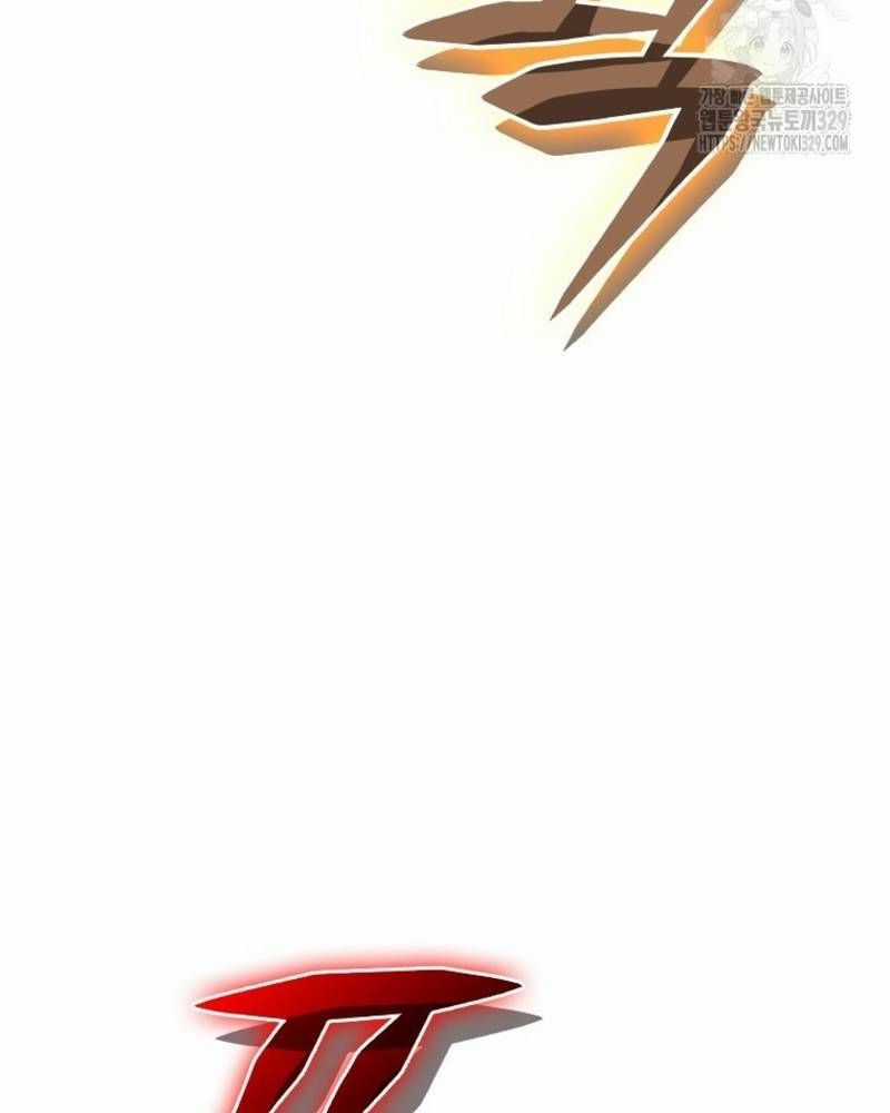 Vô Địch Vạn Quyền, Bất Khả Chiến Bại Chapter 47 trang 98