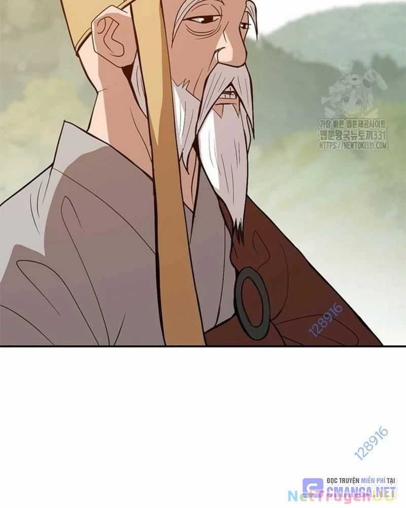 Vô Địch Vạn Quyền, Bất Khả Chiến Bại Chapter 48 trang 12