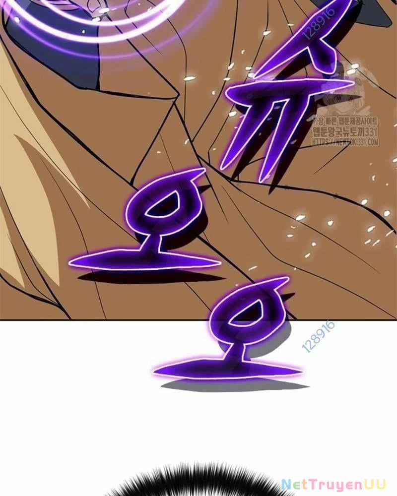 Vô Địch Vạn Quyền, Bất Khả Chiến Bại Chapter 48 trang 124