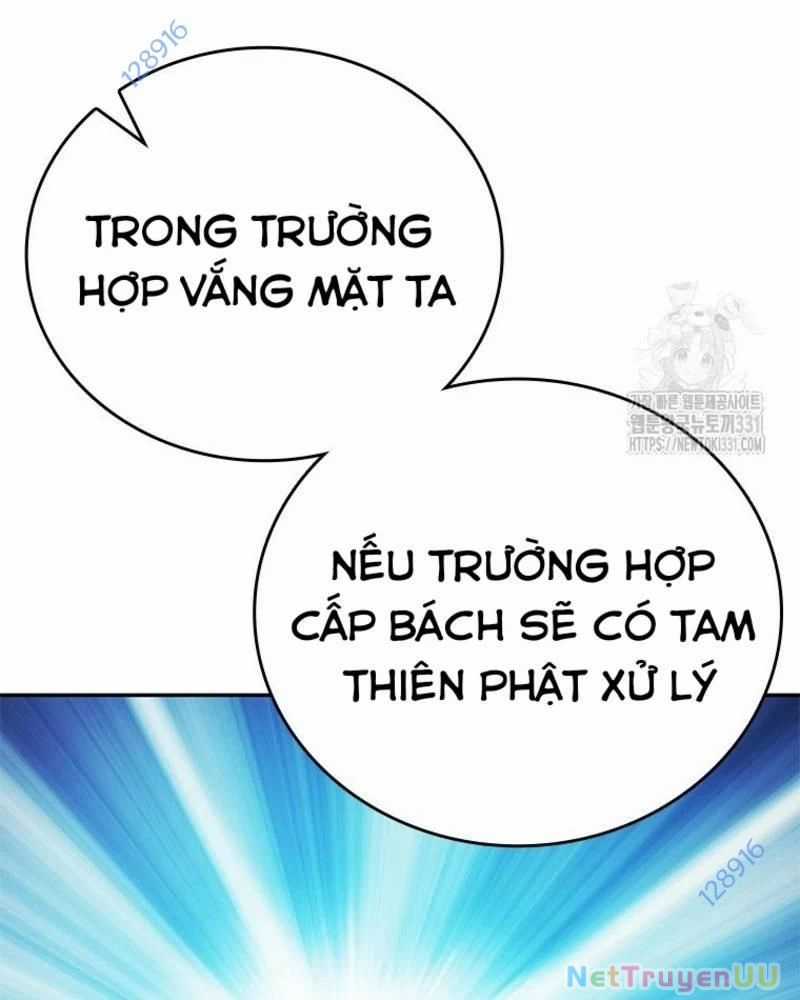 Vô Địch Vạn Quyền, Bất Khả Chiến Bại Chapter 48 trang 13