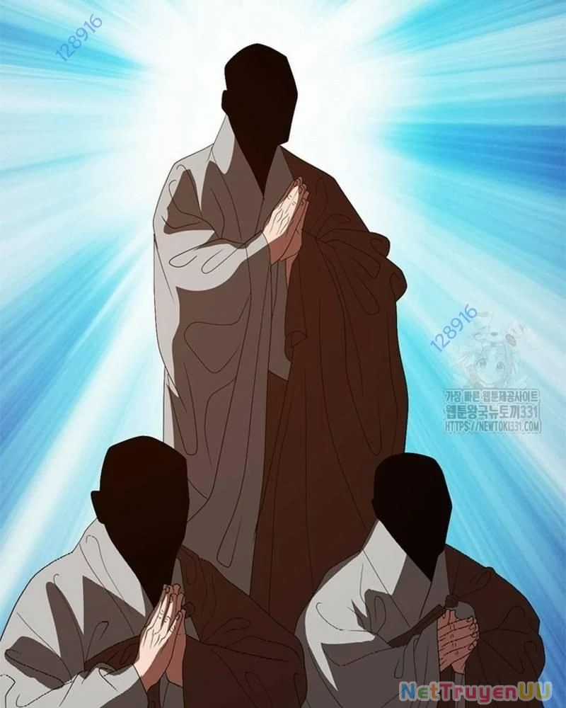 Vô Địch Vạn Quyền, Bất Khả Chiến Bại Chapter 48 trang 14