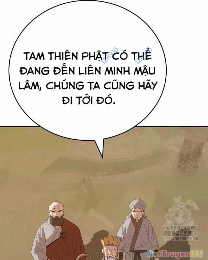 Vô Địch Vạn Quyền, Bất Khả Chiến Bại Chapter 48 trang 16