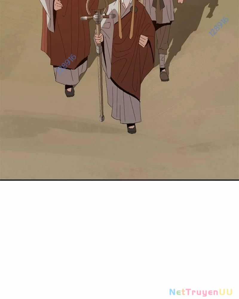 Vô Địch Vạn Quyền, Bất Khả Chiến Bại Chapter 48 trang 17