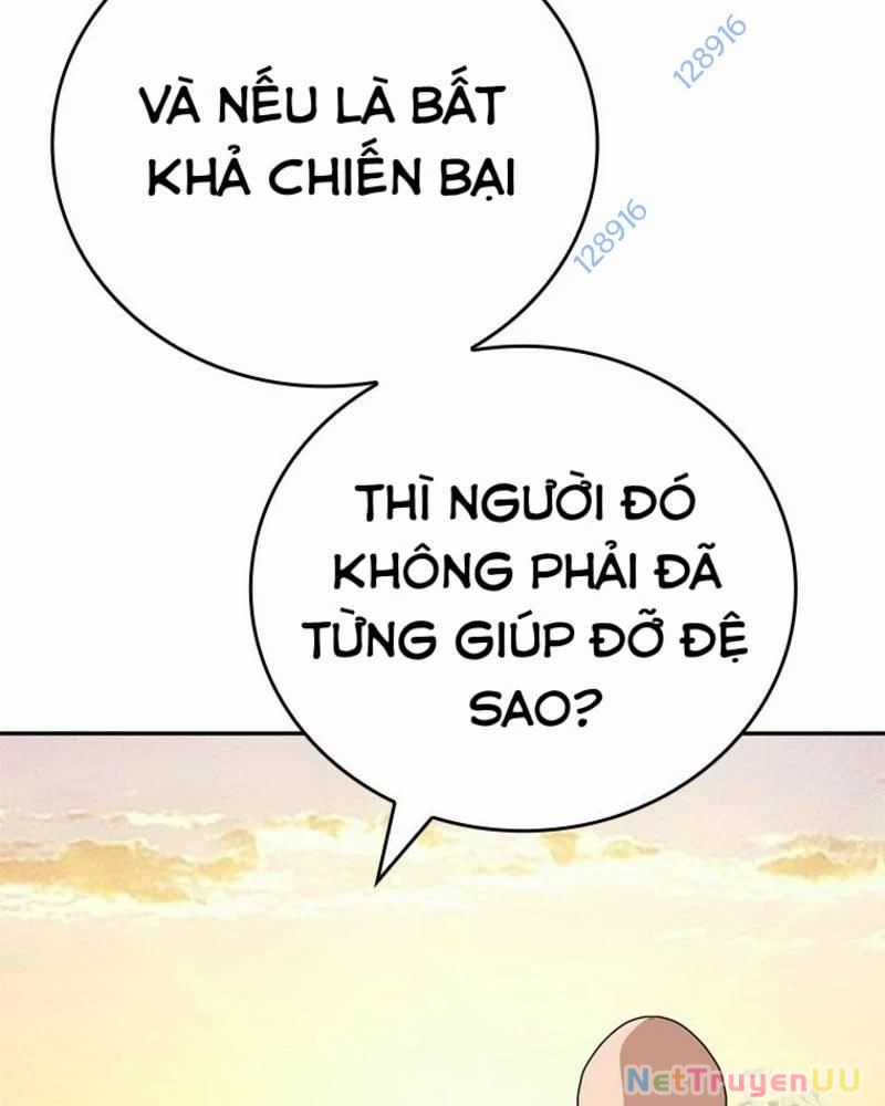 Vô Địch Vạn Quyền, Bất Khả Chiến Bại Chapter 48 trang 19