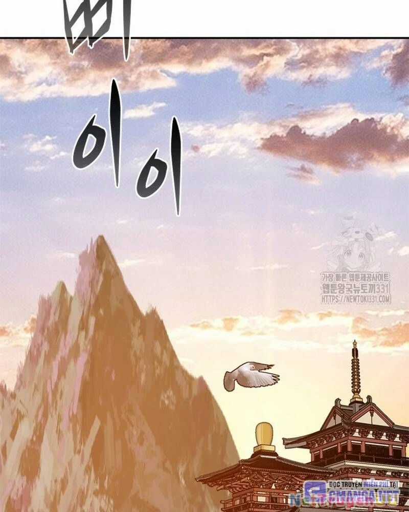 Vô Địch Vạn Quyền, Bất Khả Chiến Bại Chapter 48 trang 24