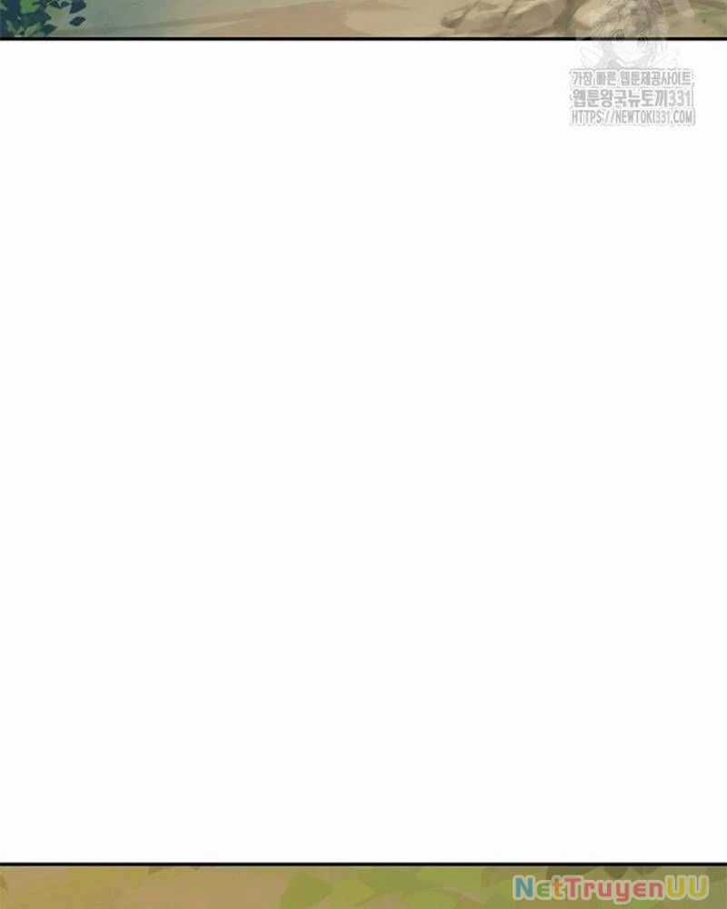 Vô Địch Vạn Quyền, Bất Khả Chiến Bại Chapter 48 trang 28