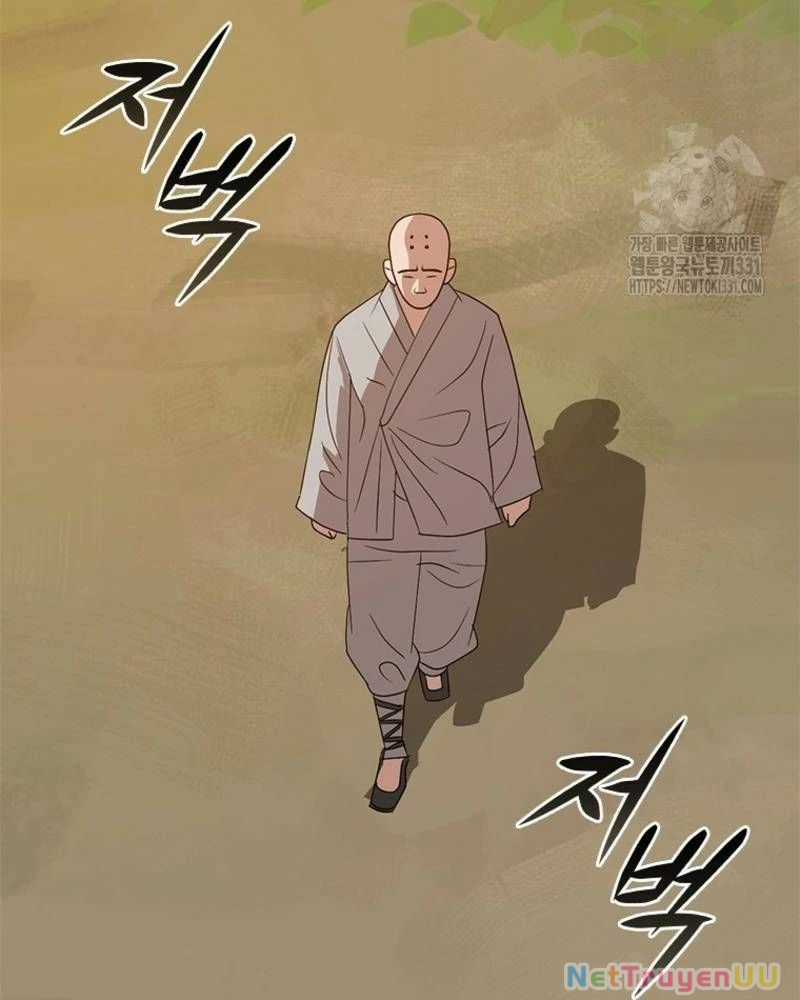 Vô Địch Vạn Quyền, Bất Khả Chiến Bại Chapter 48 trang 29