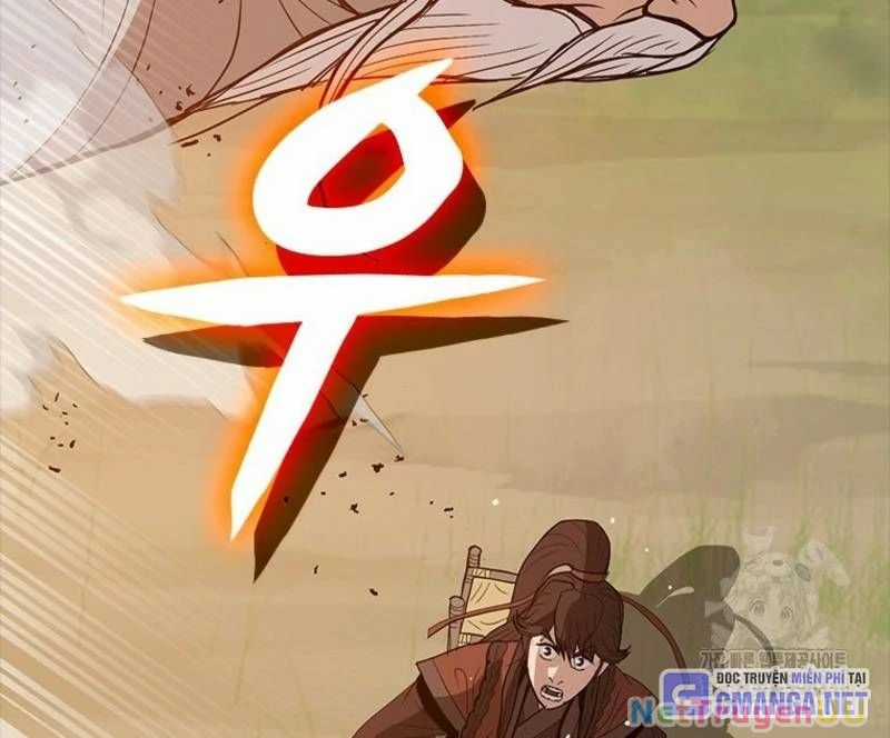Vô Địch Vạn Quyền, Bất Khả Chiến Bại Chapter 48 trang 51