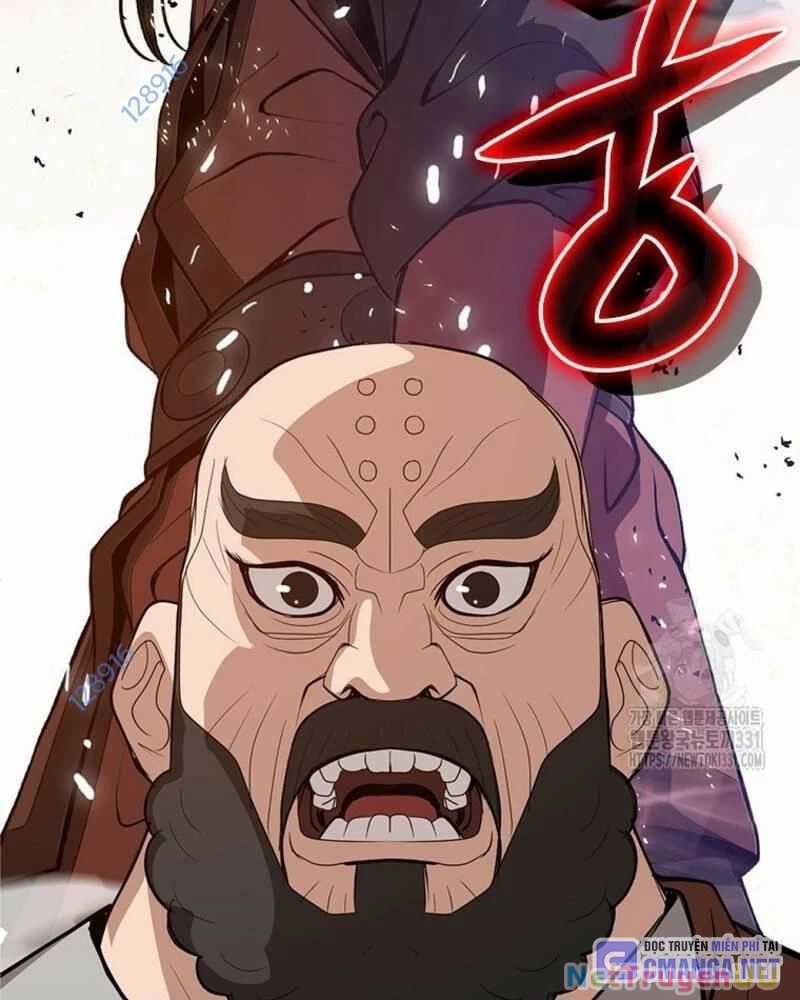 Vô Địch Vạn Quyền, Bất Khả Chiến Bại Chapter 48 trang 6